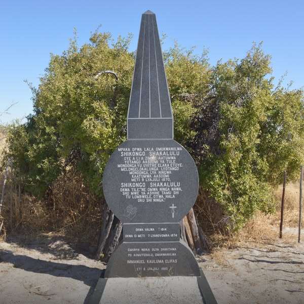 Commemoration Statue of Ondonga King, Shikongo shaKalulu, (1858 to 1874)