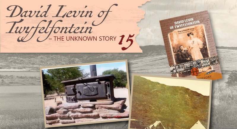 David Levin and Twyfelfontein